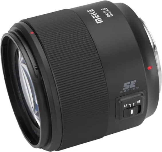Meike Téléobjectif 85 mm F1.8 SE Mark II STM AF plein cadre autofocus moyen haute résolution 8K objectif portrait compatible avec les appareils photo reflex numériques Canon EOS EF Mount 5D 6D 5D Mark